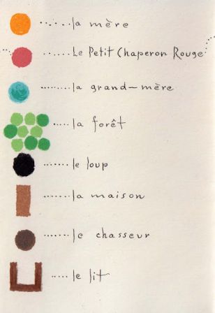 Livre du Petit Chaperon Rouge, version graphique d'Adrien Maeght